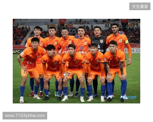 鲁媒:泰山队将于明年1月3日集结,7日赴海口进行第一阶段冬训