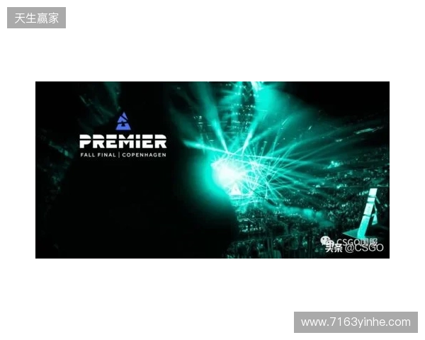 BLAST对抗赛S1 2026：轻松写意，G2 2-0 Astralis